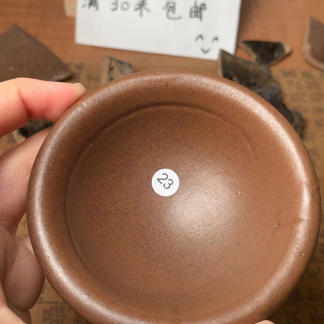 茶盏微瑕介意勿拍23