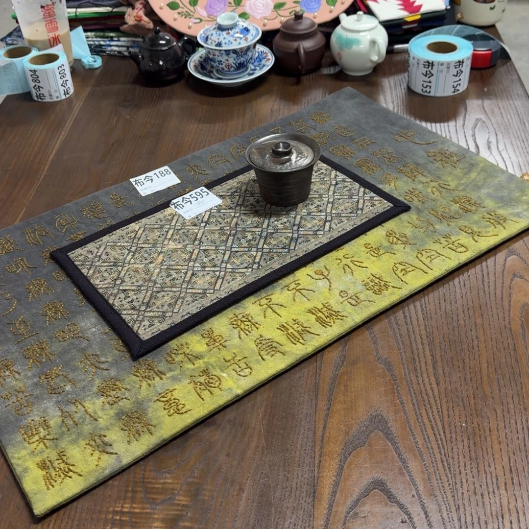 刺绣47号链接一套搭配老绣不退换