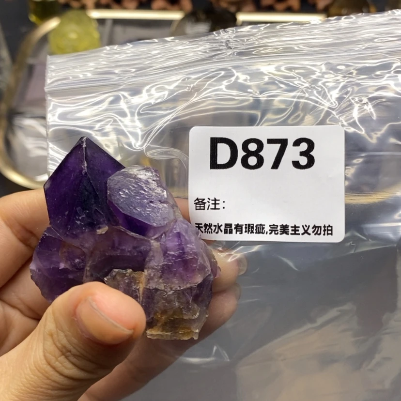 【闪购商品】未镶嵌珠宝半成品水晶