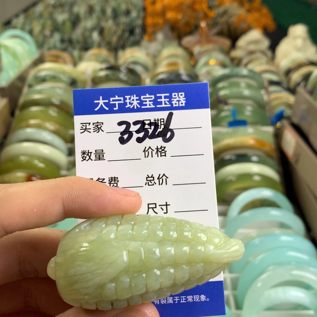 蛇纹石玉未镶嵌颈饰3326