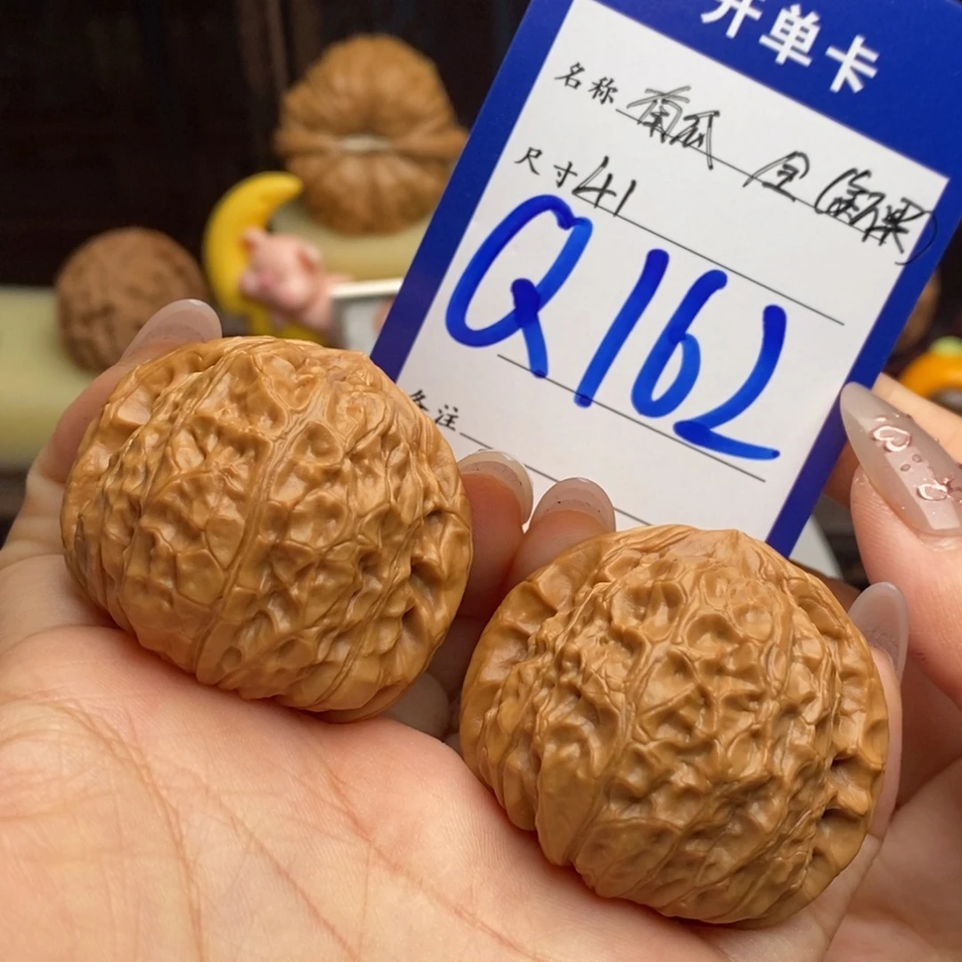 星***故文玩核桃吊坠南瓜墩
