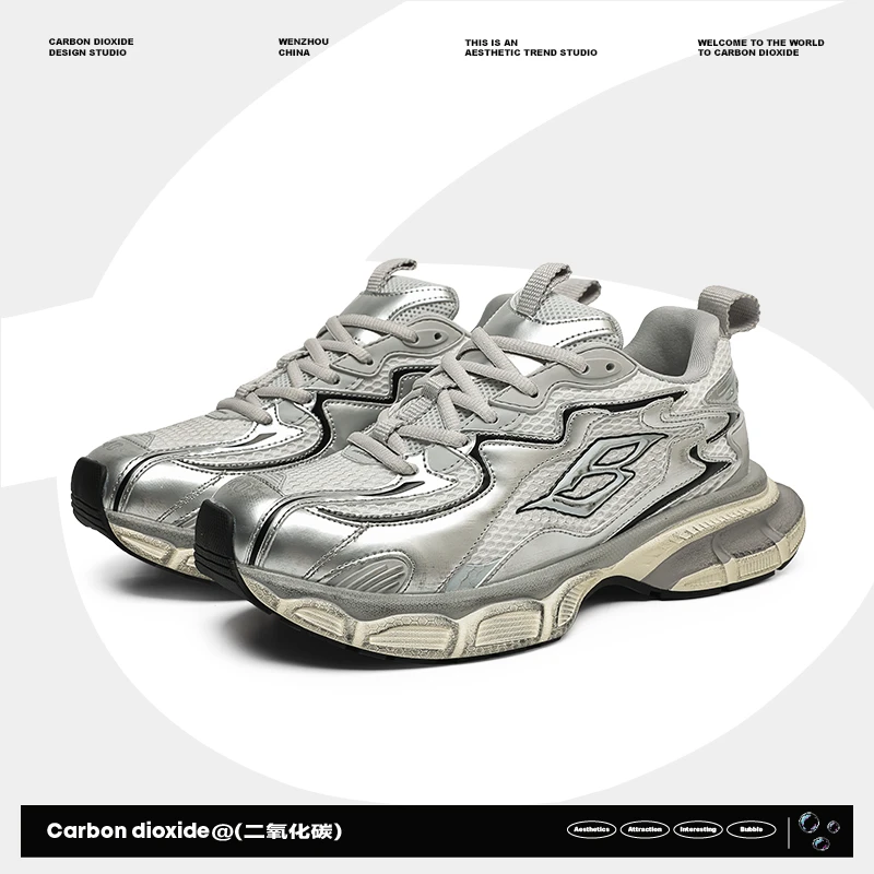 增高网面休闲时尚休闲鞋情侣厚底贴膜皮运动休闲鞋-8969/8529