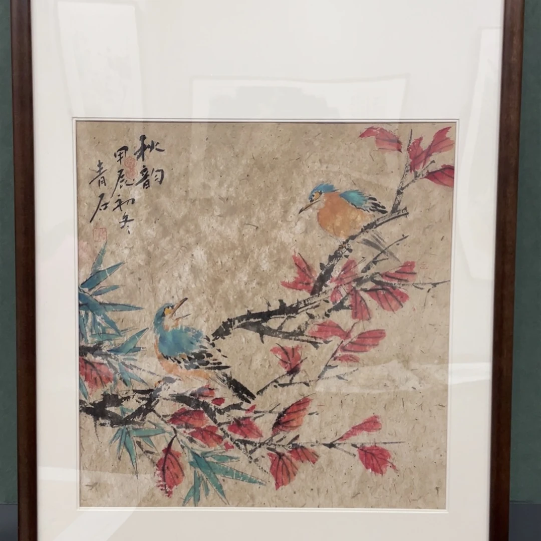 姗***物国画老师老师老师
