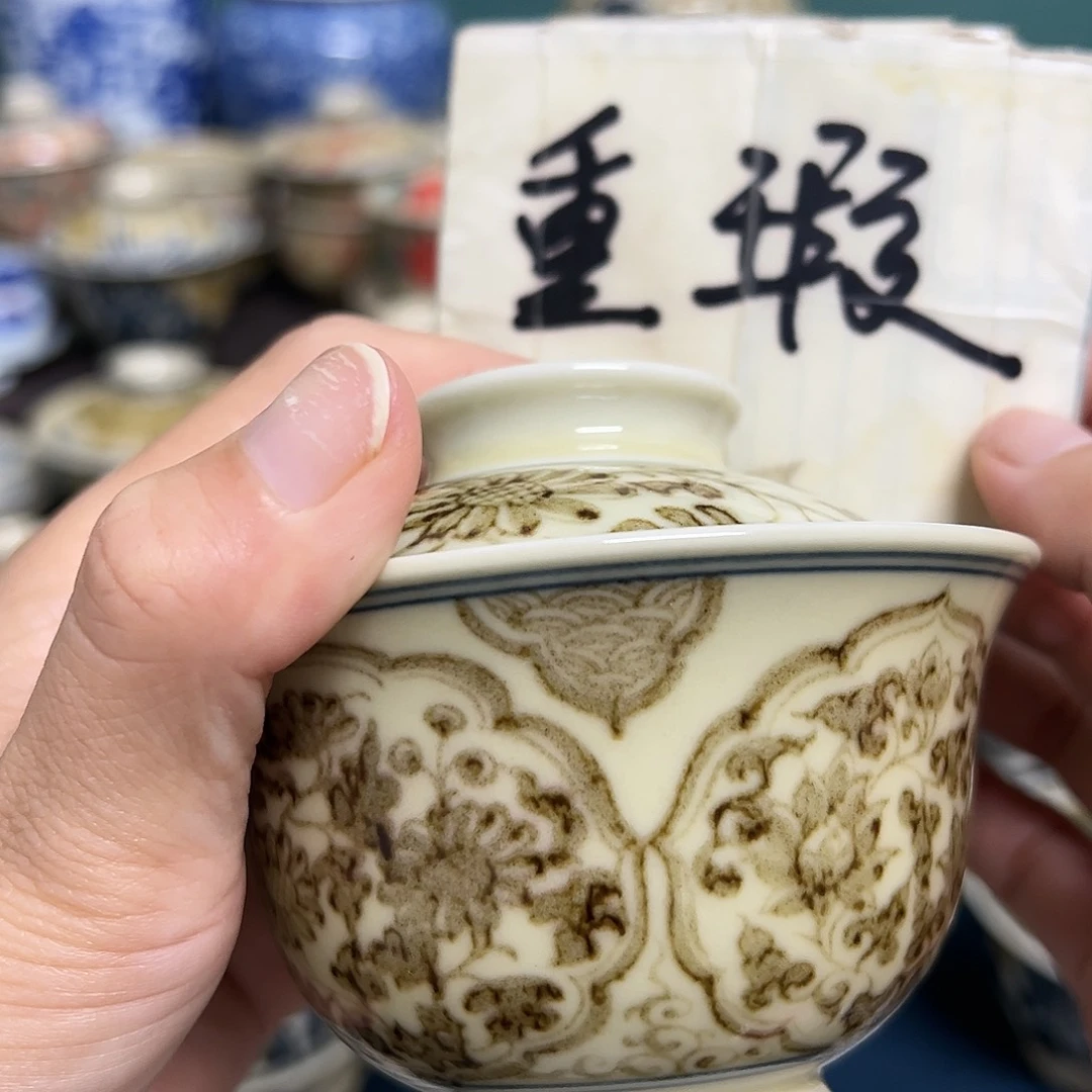 【闪购商品】杯陶瓷艺术有限公司