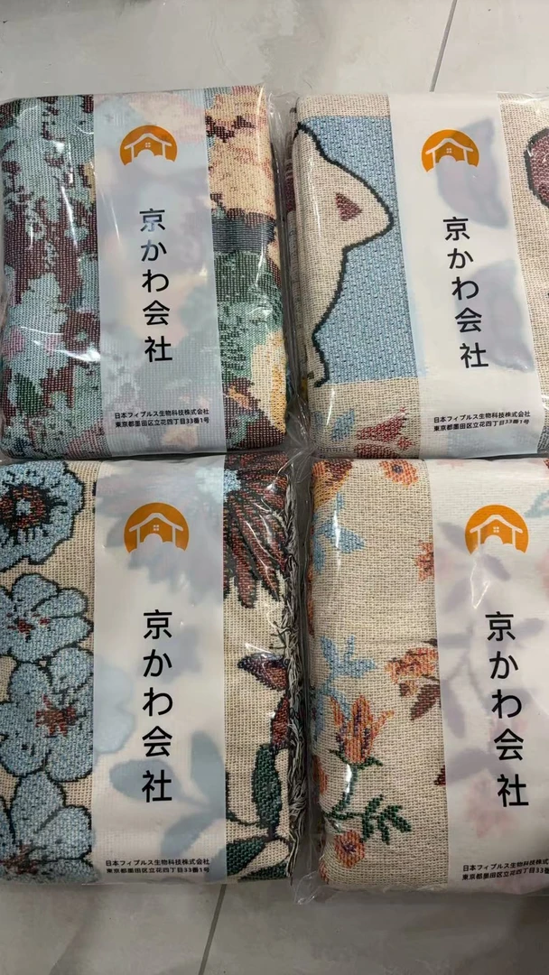 专享【京会社】多彩棉麻沙发毯80*180cm 不挑花色