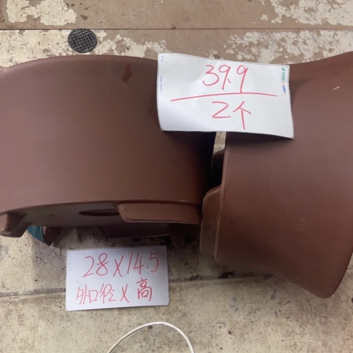 紫砂花盆破损包赔