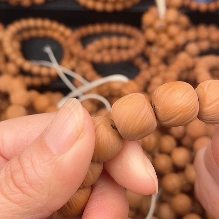 手串文玩核桃李****.