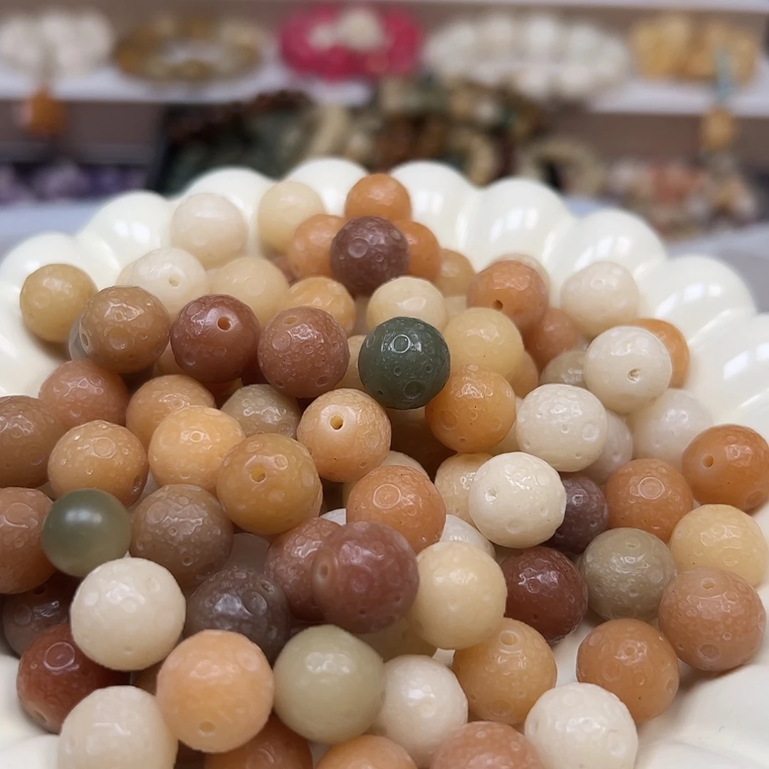 手串菩提根/象牙果微瑕卡12多宝星球50颗