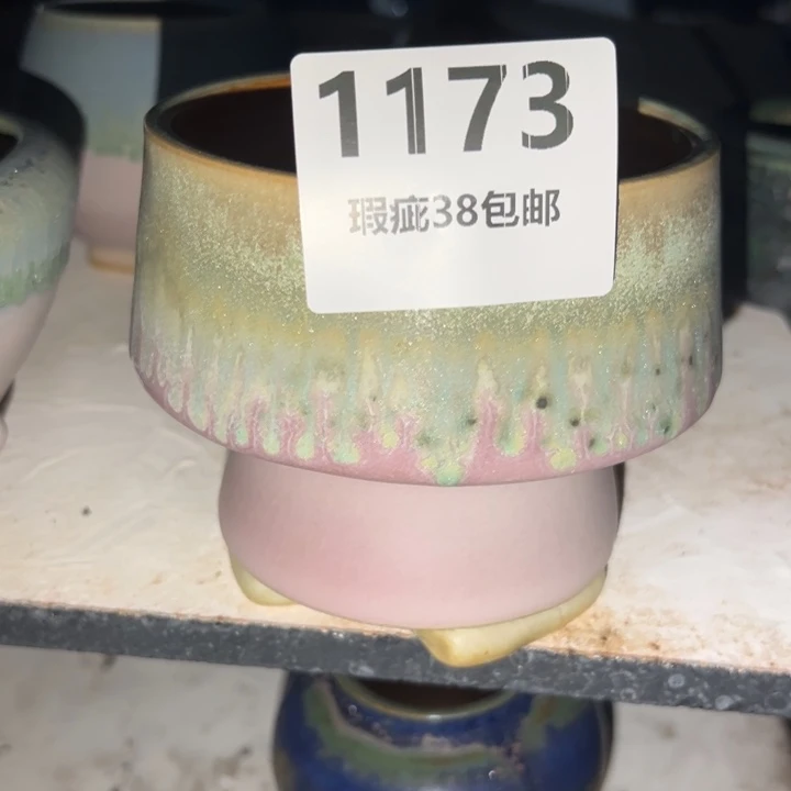 厂家直销瑕疵福利