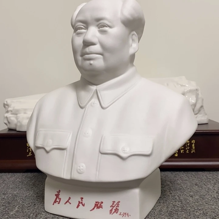 瓷片摆件家居设计