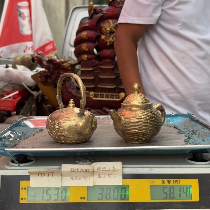 771 铜器物品理性消费