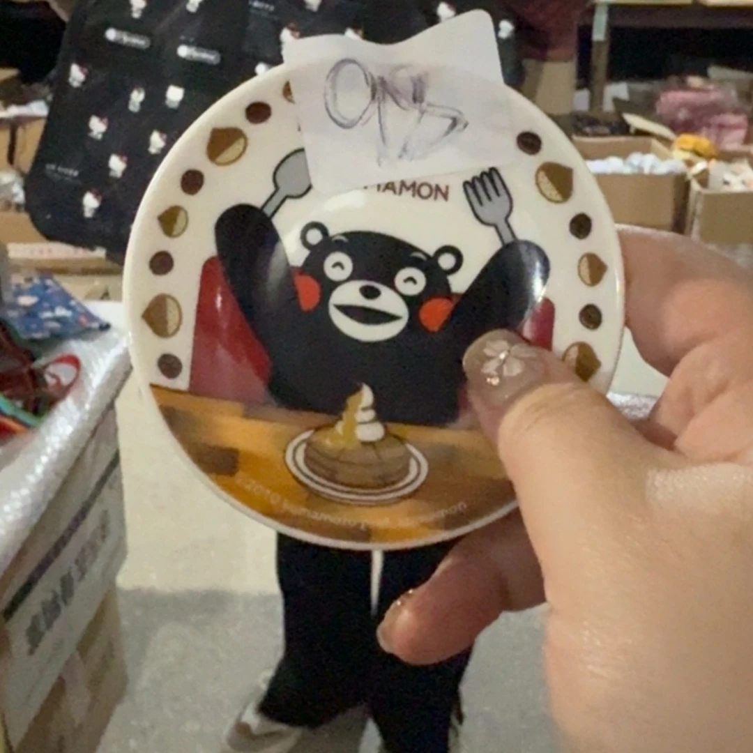 碟这个世界都是微瑕