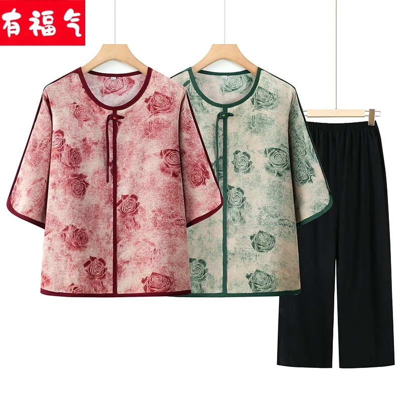 中老年女装妈妈夏装洋气国风套装老年人夏季薄款衣服奶奶短袖上衣