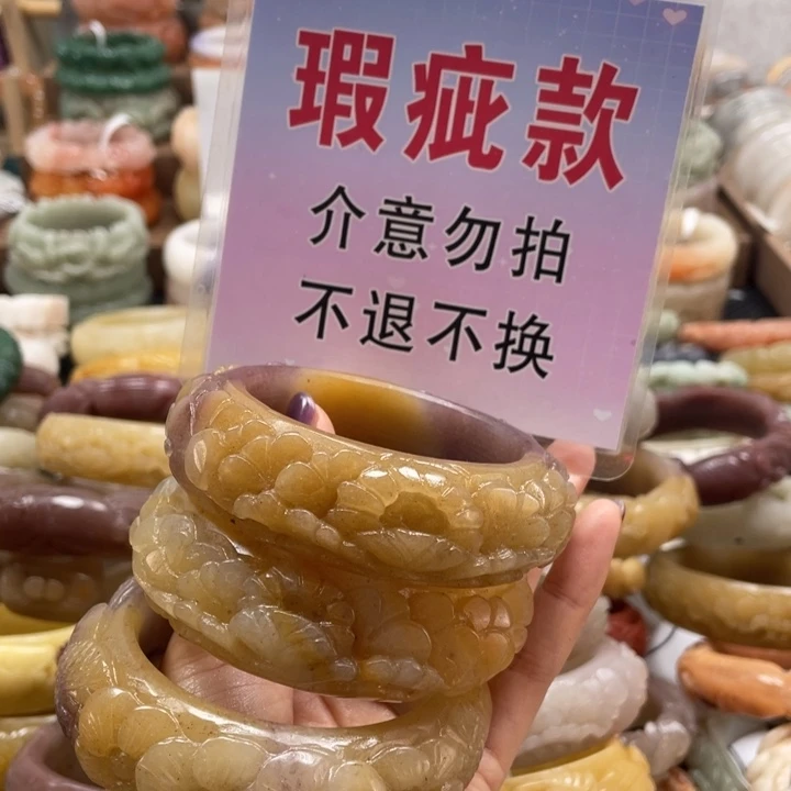 紫***雨石英质玉未镶嵌手镯