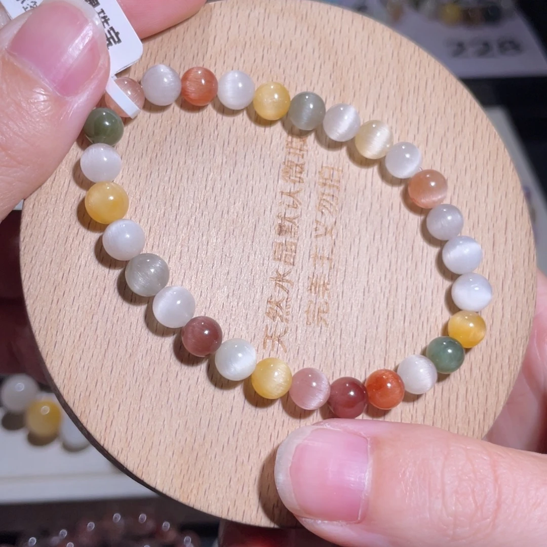 未镶嵌手链水晶227号多样性发货一-  6+