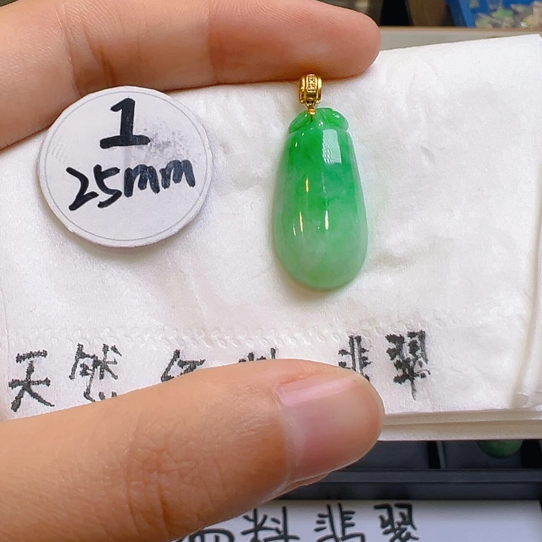 翡翠吊坠(不含链)18K金镶嵌我