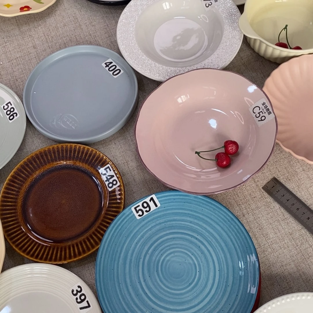 瓷c59+591微瑕不介意拍