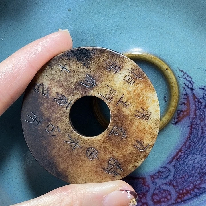 瓷片瓷器瓷器瓷器