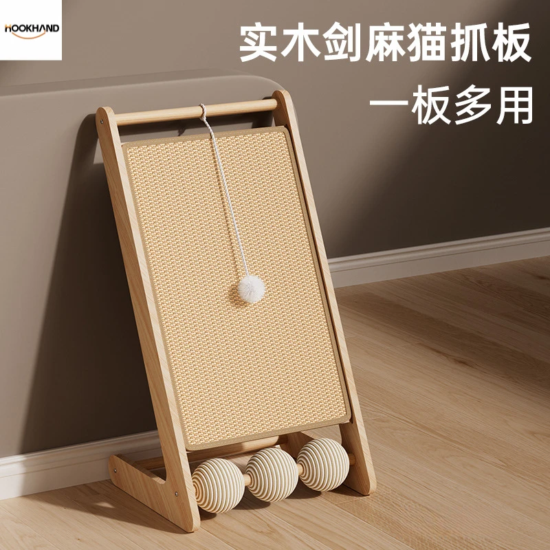 实木剑麻猫抓板不掉屑立式耐磨猫爪板猫抓垫猫抓柱剑麻绳猫咪玩具