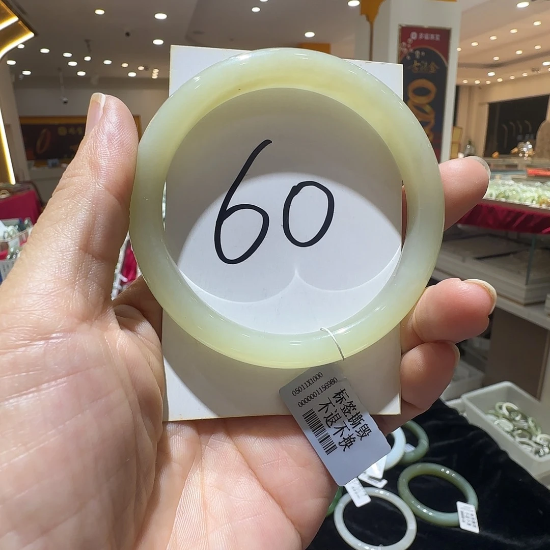 和田玉未镶嵌手镯808