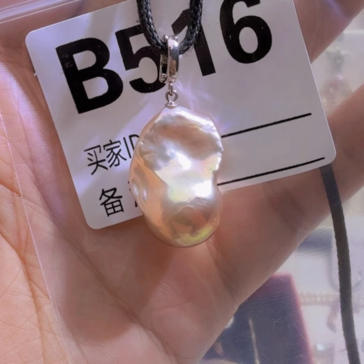 淡水珍珠银S925镶嵌颈饰