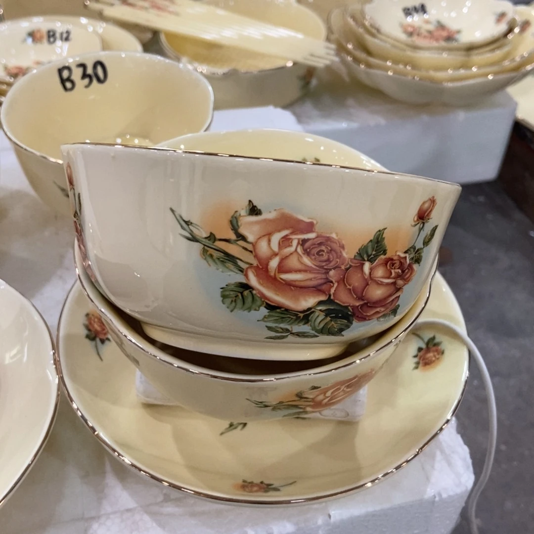 星博陶瓷…………………………………………