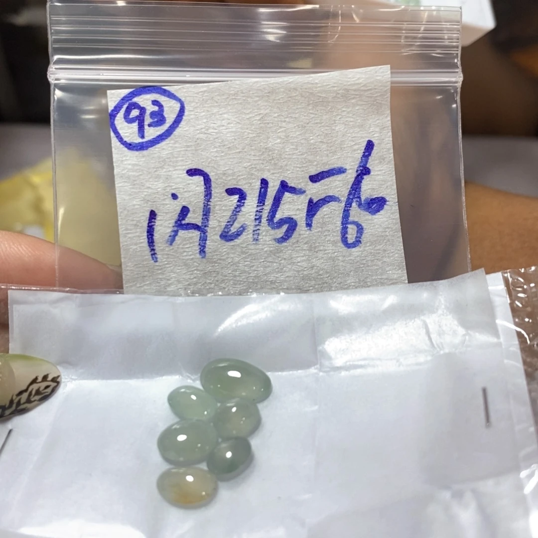 定制翡翠未镶嵌我