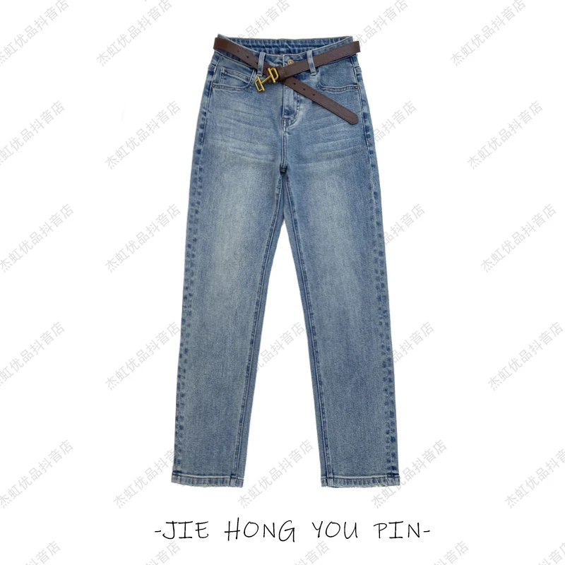 【怀旧蓝牛】牛仔裤浅色水洗夏季中腰烟管裤做旧直筒8885