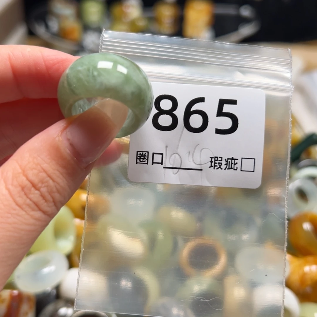 夏***梦蛇纹石玉未镶嵌戒指