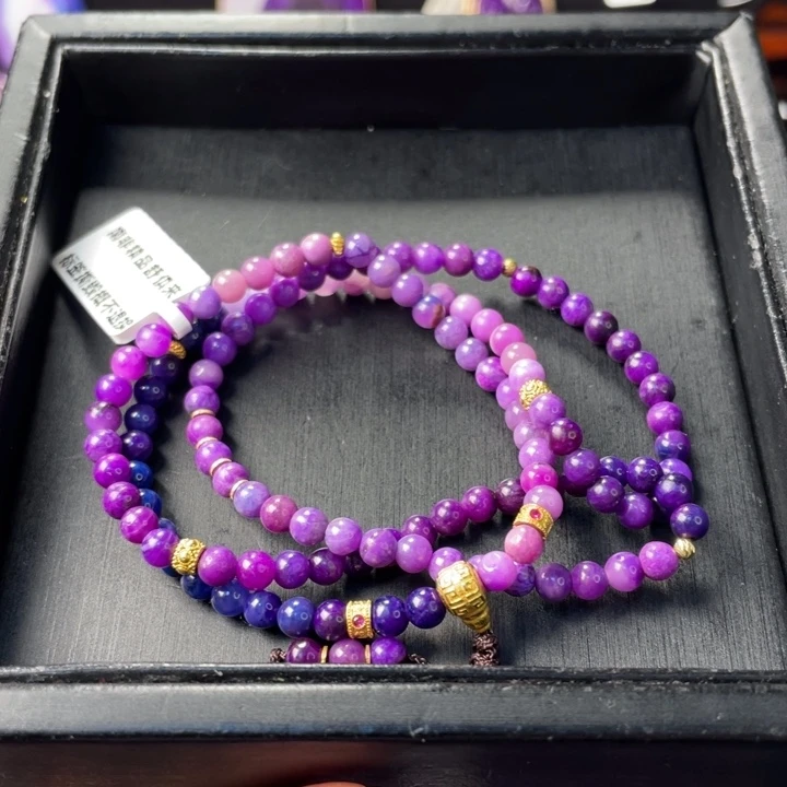 苏纪石（舒俱来）未镶嵌手串