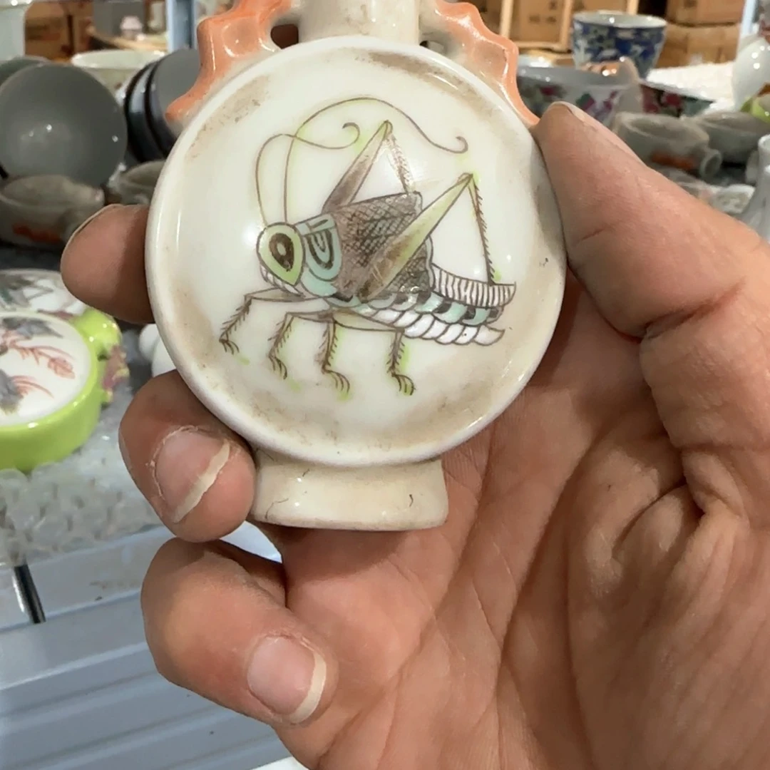 瓷片瓷器的工艺技术等多领域