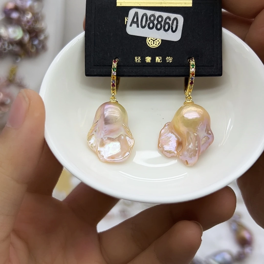 银S925镶嵌淡水珍珠耳饰