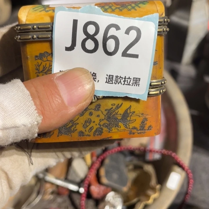 米***头瓷片火爆热卖火爆热卖