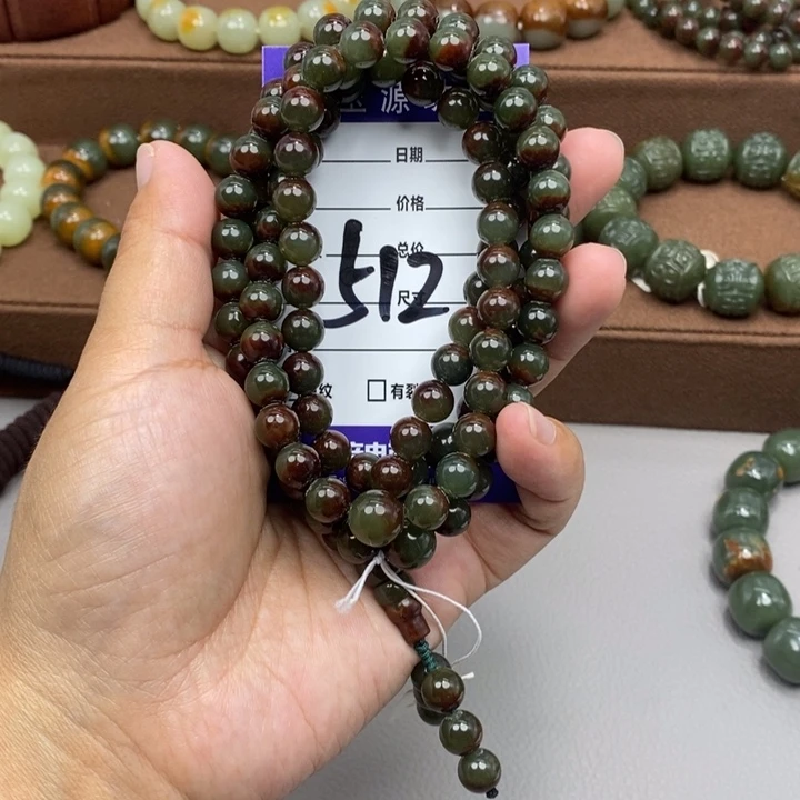 石***头透闪石质玉未镶嵌颈饰