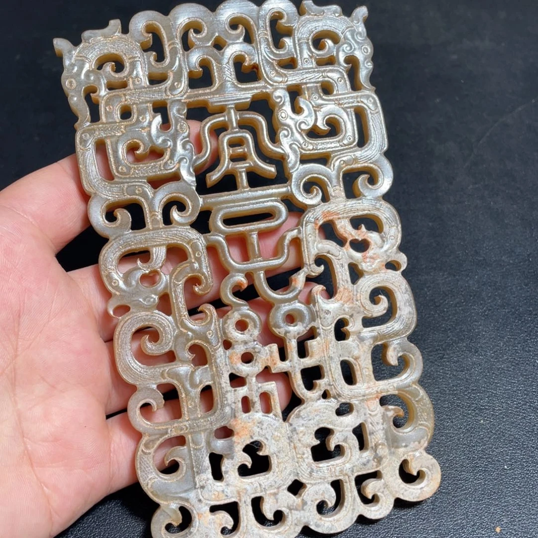 官方链接放心下单11