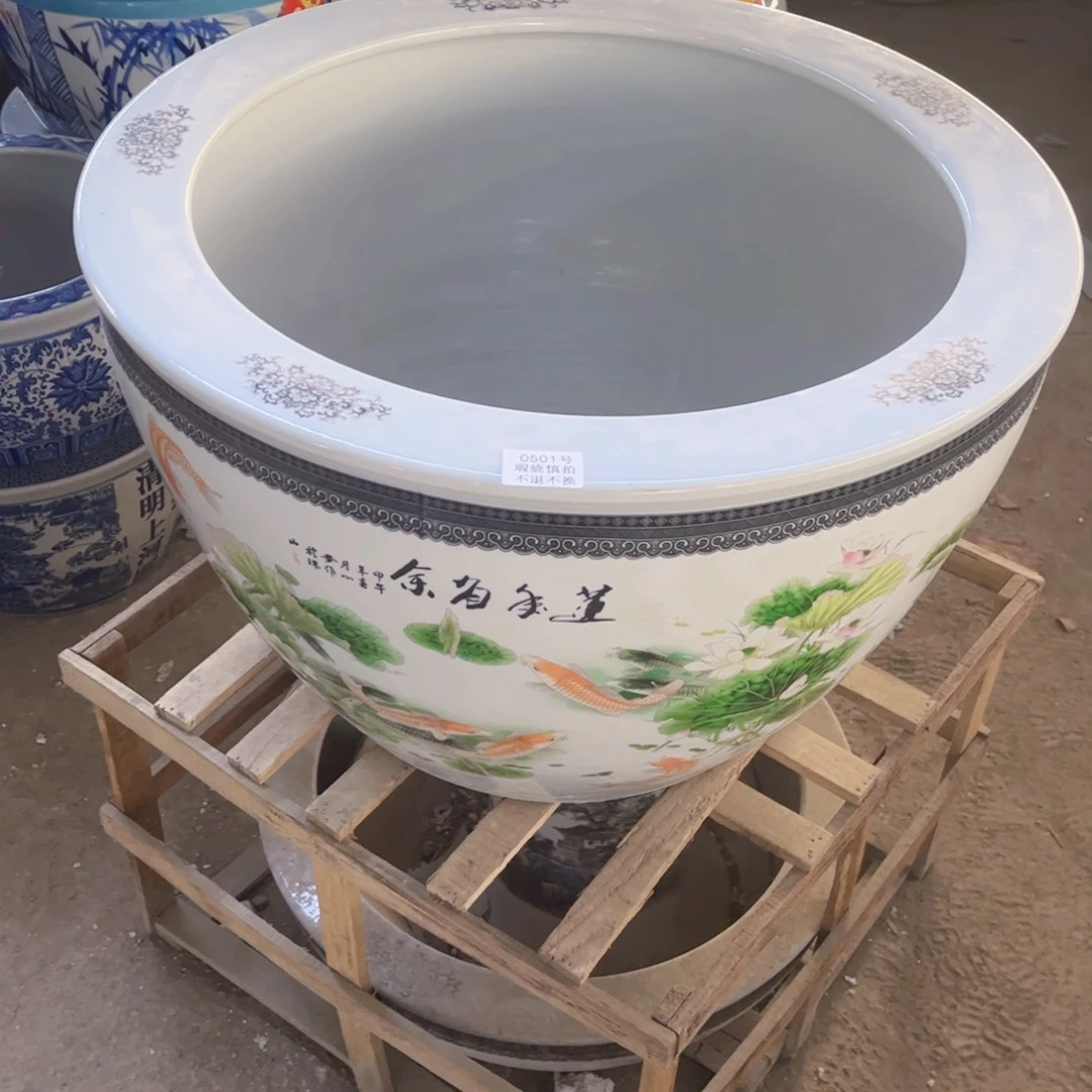 瓷片501号888888888888