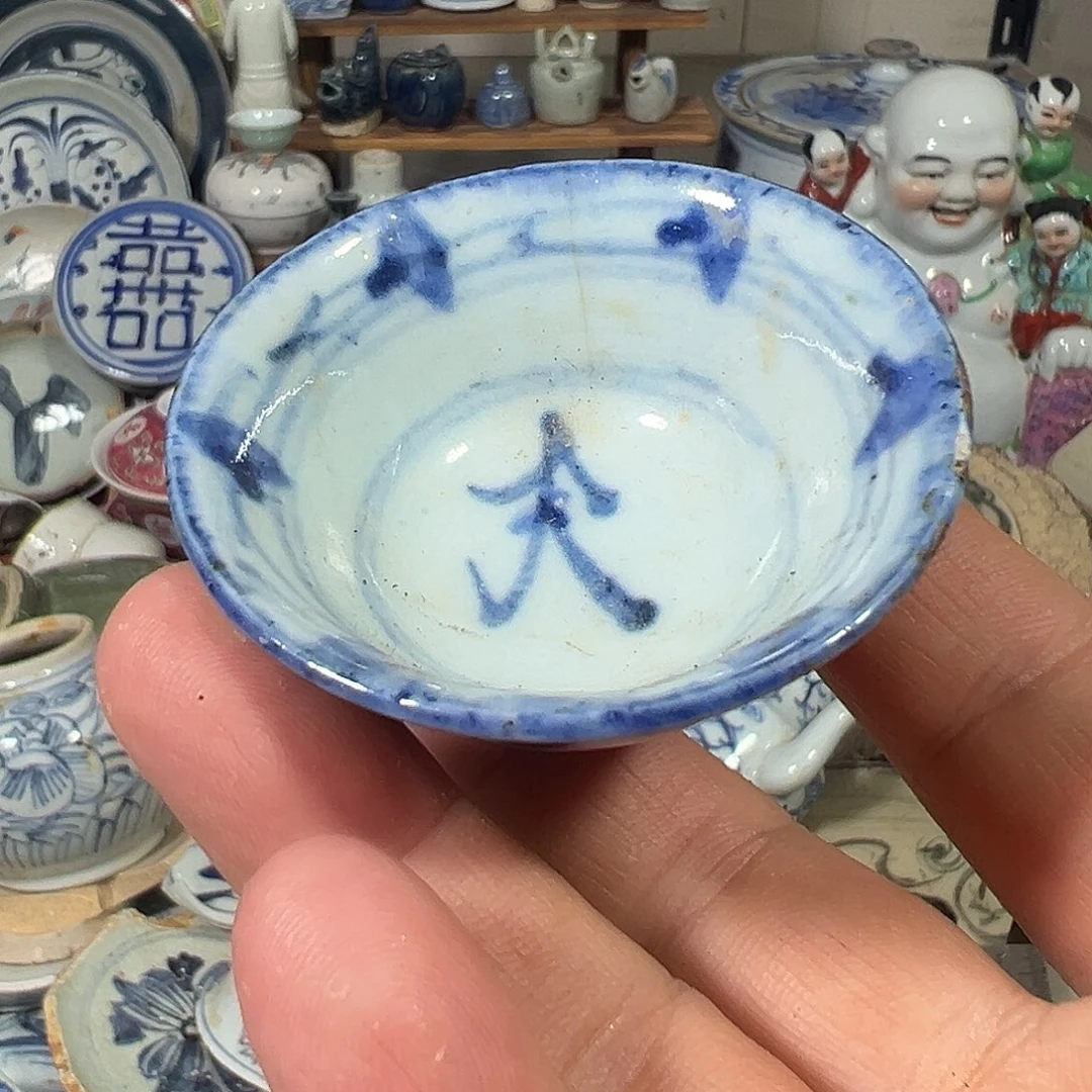 瓷片瓷片标本，全场包邮