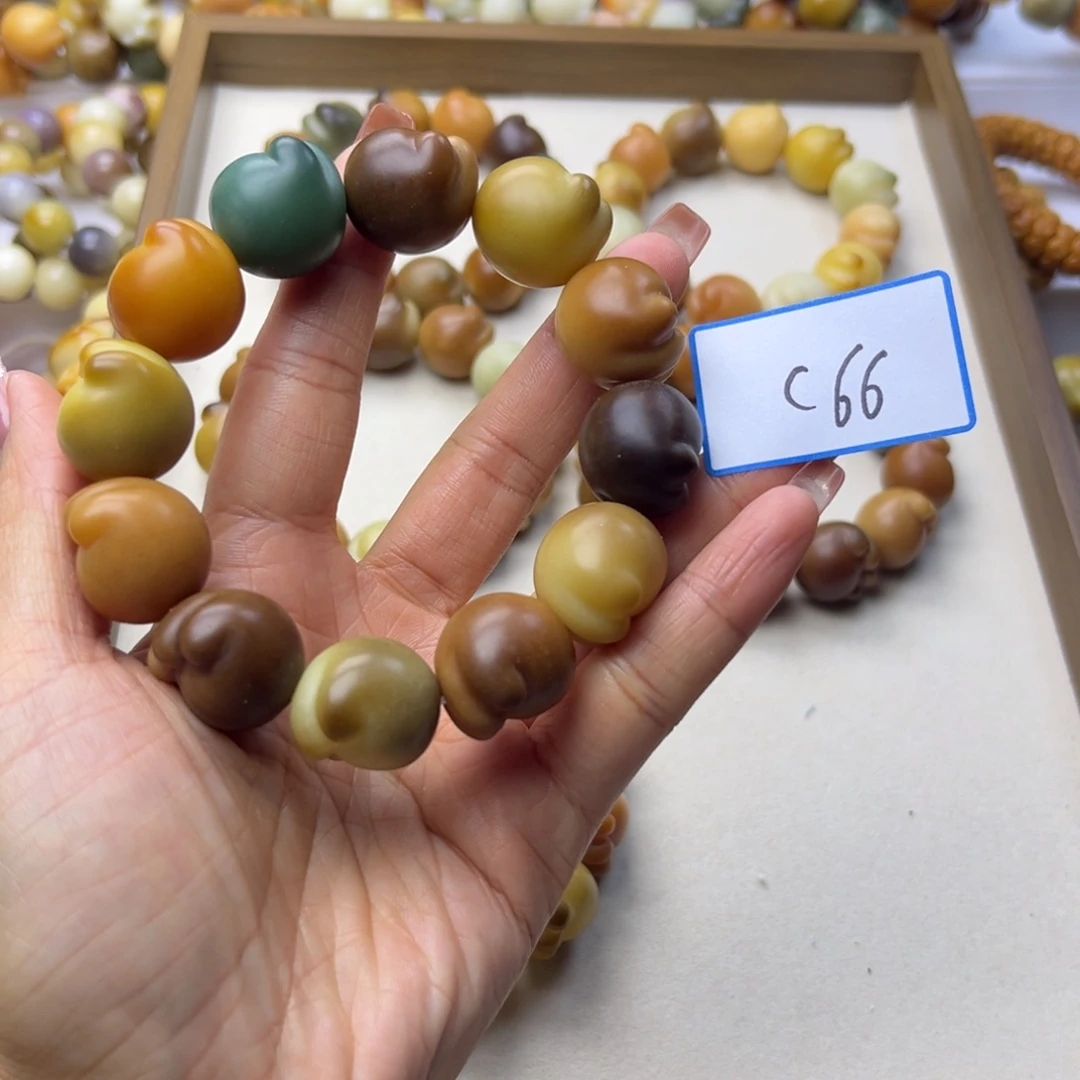 小***^菩提根/象牙果手串猫爪手串1.21mm瑕