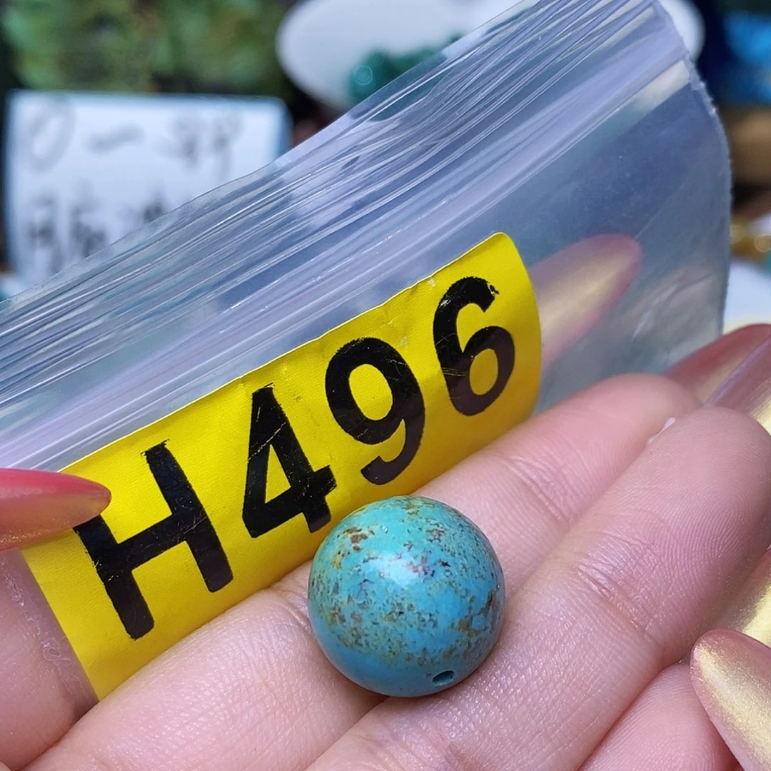 空竹十堰粉丝专享福利特色散珠
