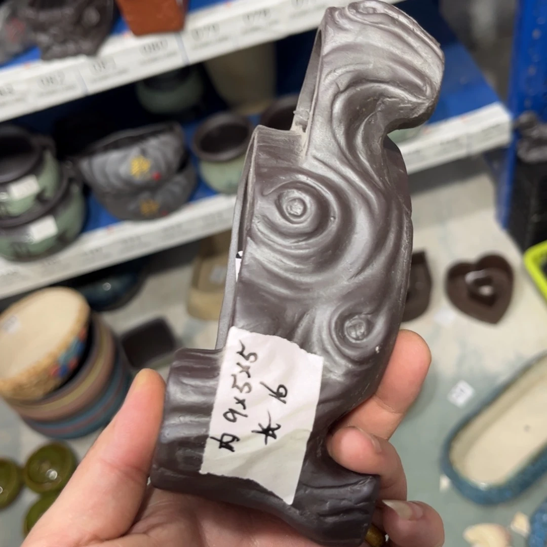 ［满9米包邮］本品默认微瑕