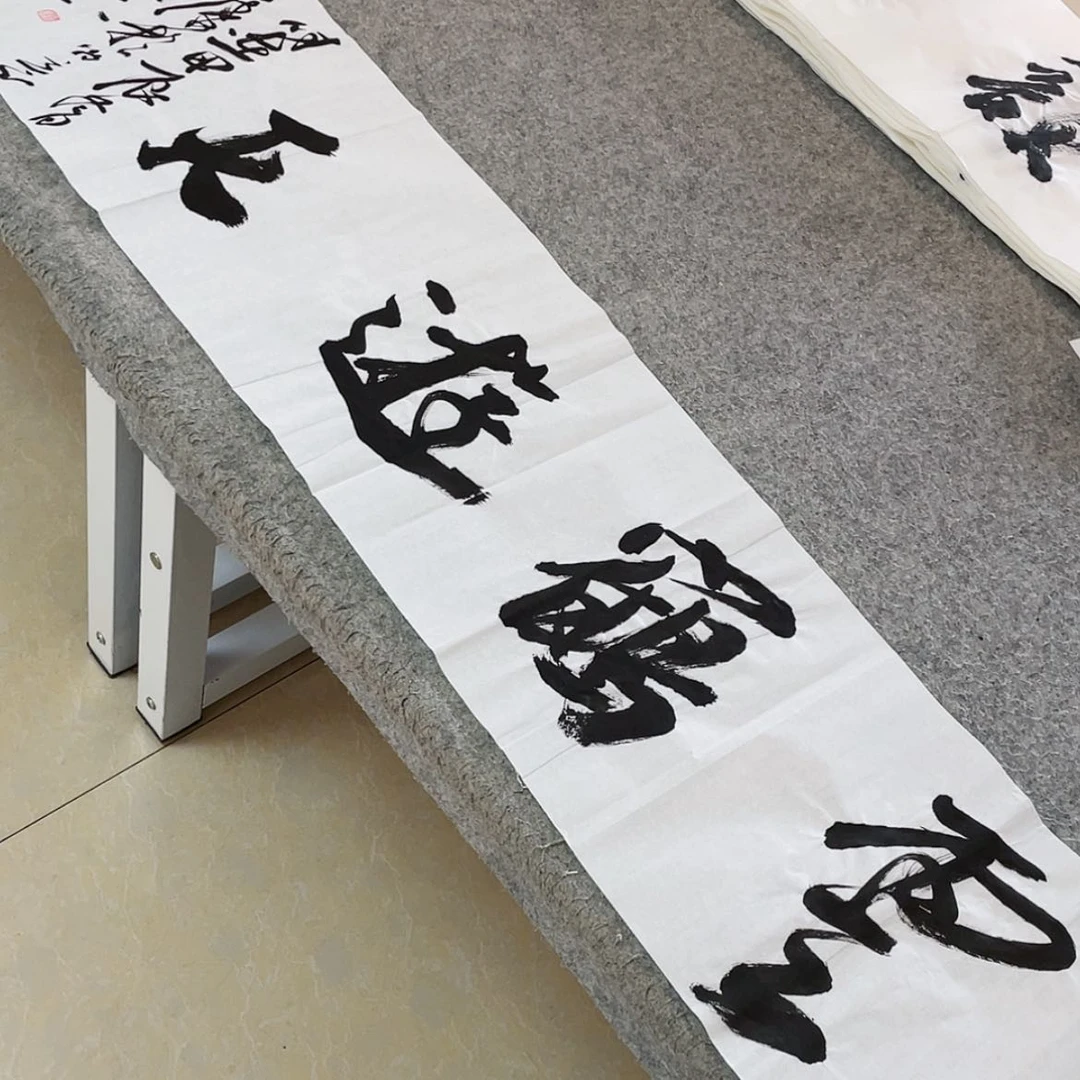 【闪购商品】书法中书协会员王涛138×34