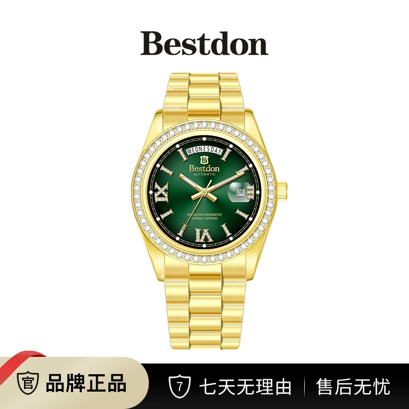 Bestdon/邦顿 罗马绿冰糖-星期日志型 男士全自动机械表XJ