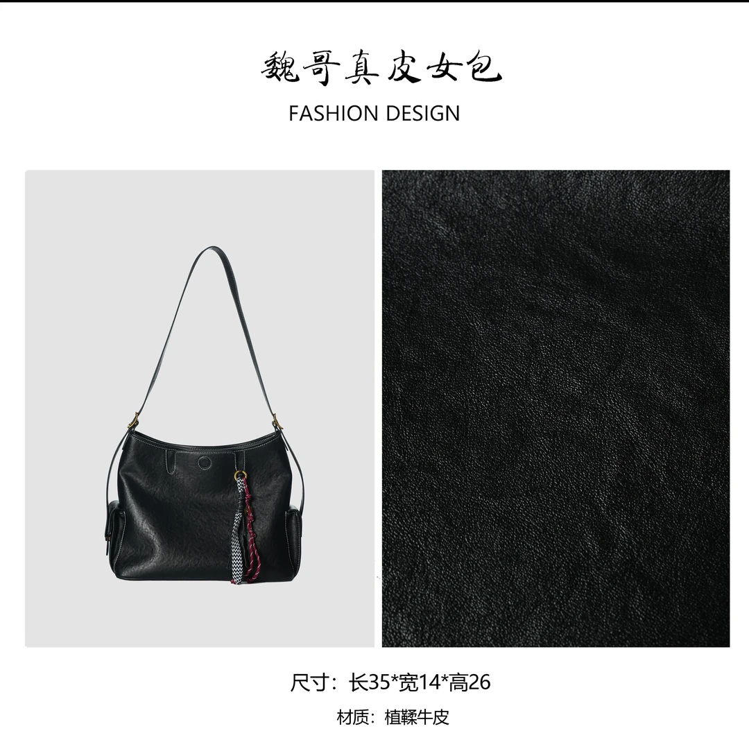 【循迹hobo】通勤包早春新款单肩手提包BV9703-黑色