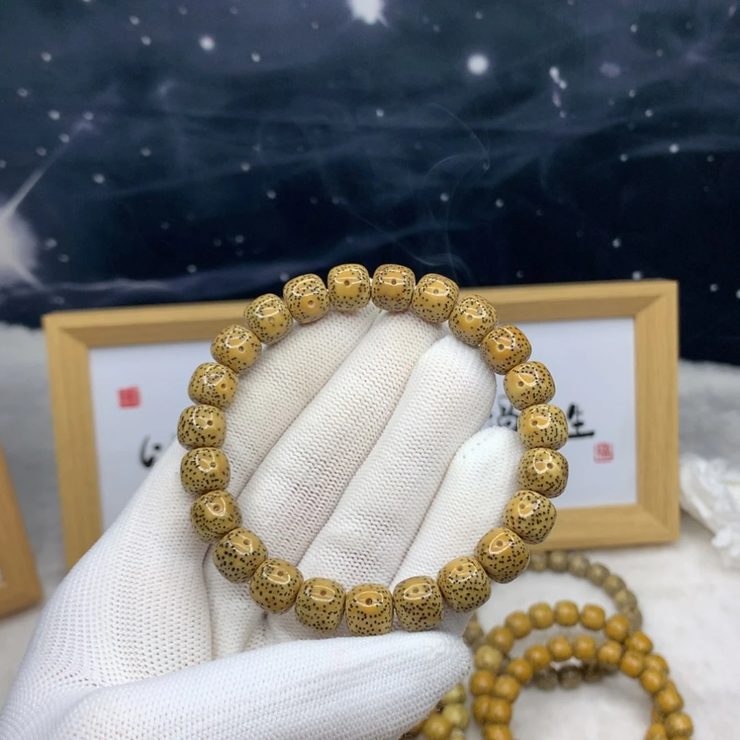 星月菩提手串星月菩提10x9石玉大眼睛双留白同枝一物一图