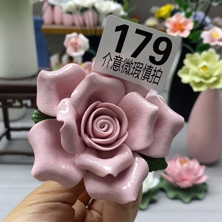 陶瓷陶瓷材料加工
