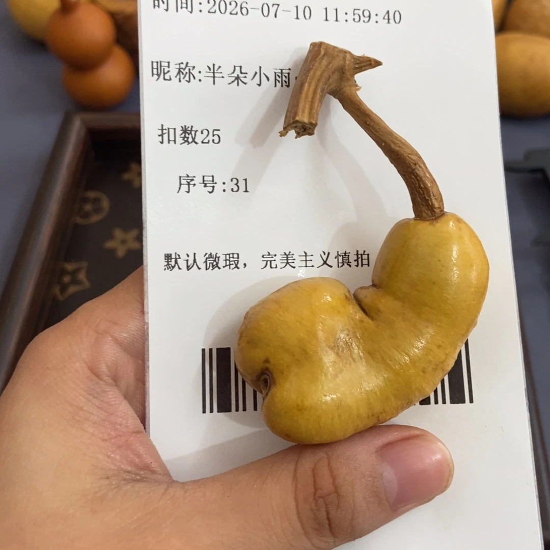 半****哈哈哈哈哈哈哈哈哈哈