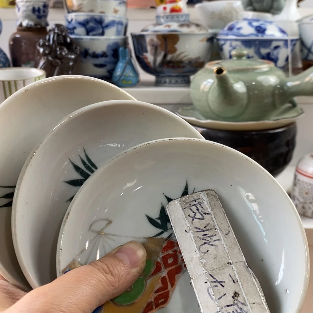 瓷片扶*感谢你的支持和帮助