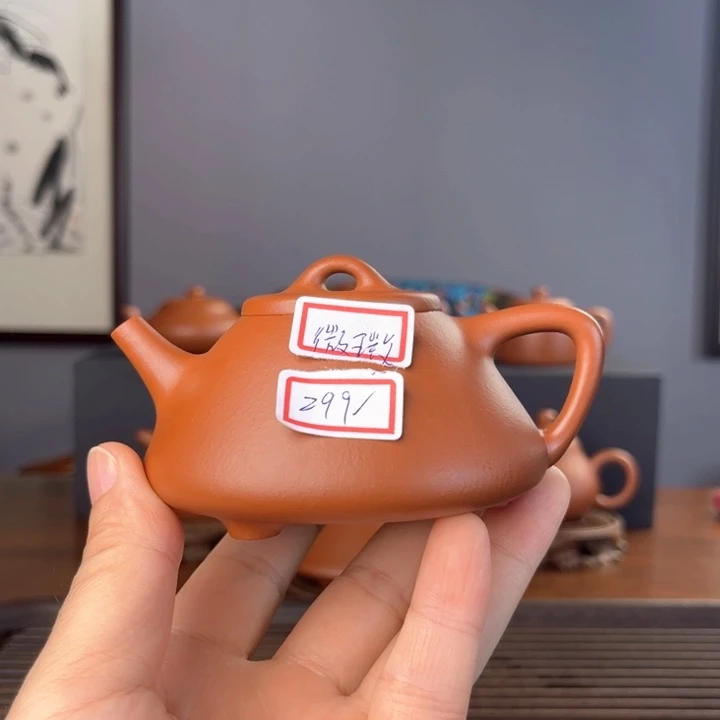 悯***农茶壶紫砂微瑕子冶石瓢壶 半手工制作 生砂朱泥