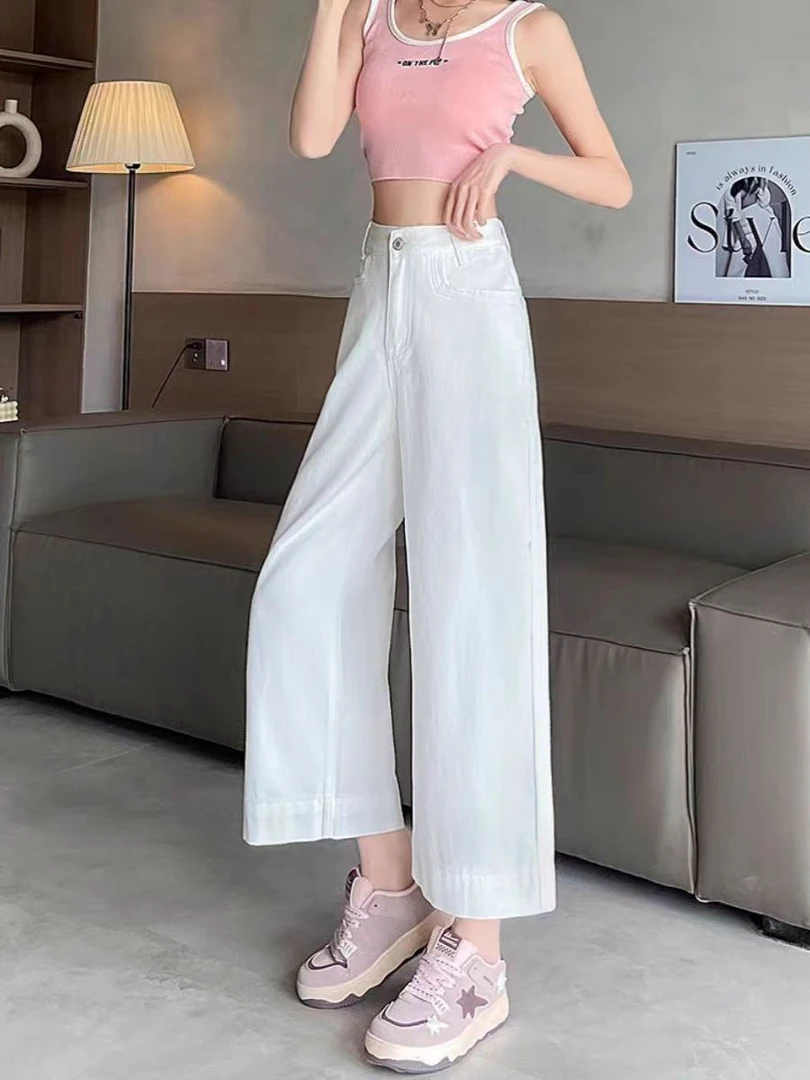 901【裤长92】白色垂感休闲阔腿裤女秋季小个子高腰显瘦九分直筒裤
