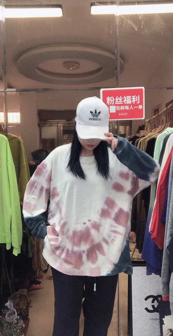 2025春新晕染卫衣有浮球